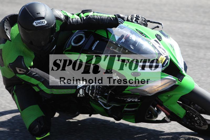 /17 17.05.2025 PROMAX ADR/Gruppe gelb/13